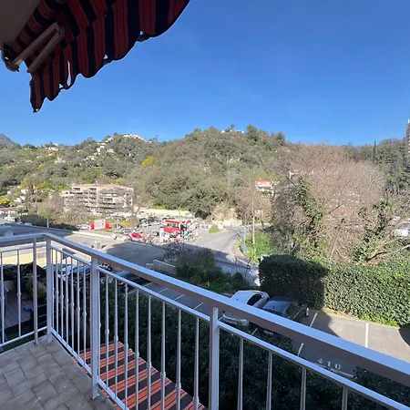 La Chataigneraie Apartment